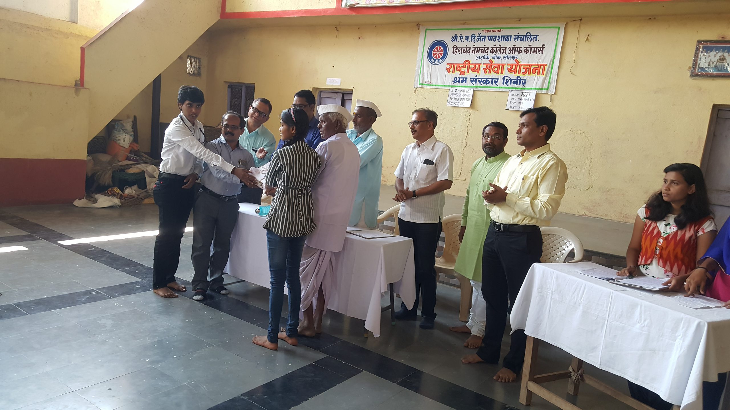 Social Activities Image 6 